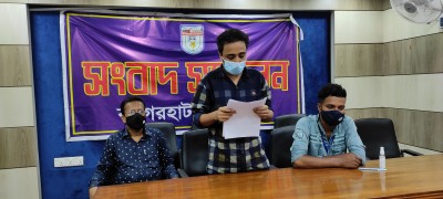 বাগেরহাটে ভুমিদস্যুর মিথ্যাচারের বিরুদ্ধে সংবাদ কর্মীর পাল্টা সংবাদ সম্মেলন